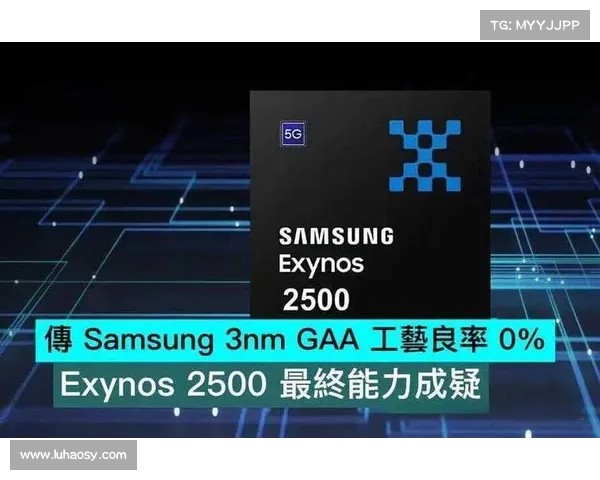 2nm以下芯片必备!英特尔率先完成组装ASML新一代光刻机 2nm以下芯片必备!英特尔率先完成组装ASML新一代光刻机