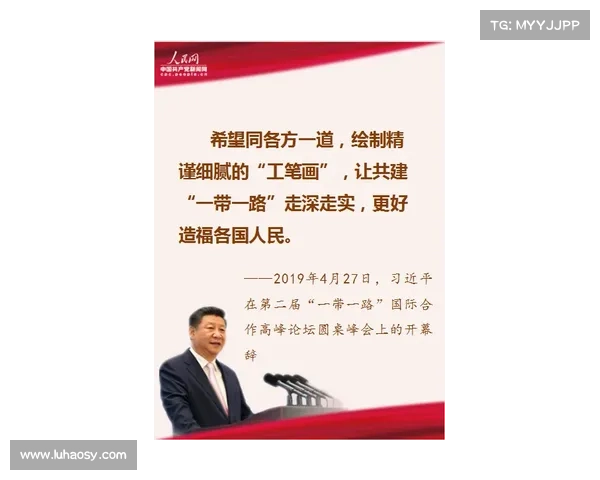 专访:“一带一路”共建基础设施的实践“绝对有必要,应该继续做下去”——访比利时安特卫普-布鲁日港务局副总裁阿尔努茨 专访:“一带一路”共建基础设施的实践“绝对有必要,应该继续做下去”——访比利时安特卫普-布鲁日港务局副总裁阿尔努茨